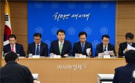[일문일답]"복합리조트 2곳 개발…한국기업도 최대주주 가능"