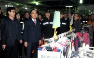 鄭총리, 창신동쪽방촌 방문 화재취약점검…350여가구에 쌀도 전달
