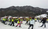 광주시 광산구 드림스타트, 졸업 아동 겨울방학 스키캠프 운영