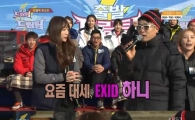 '출발 드림팀2' 하니 "'드림팀 위·아래'는 이파니, 박지은 언니"