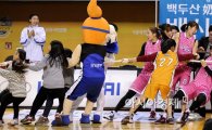 [포토]유소녀 선수단의 삼각 줄다리기 승리 비결은?