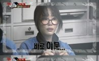 '진짜 사나이-여군특집2' 이지애 "원래 군인이 꿈…나 안갈래" 폭풍 애교