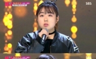 K팝스타 서예안 YG 캐스팅, 양현석 "딱 봐도 걸그룹 같이 예쁜 외모"