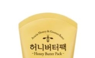 허니버터칩 효과?…미샤 '허니버터팩' 1만개 팔렸다