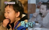 '슈퍼맨이 돌아왔다' 삼둥이 먹방 선보여…"하정우 넘어섰다"