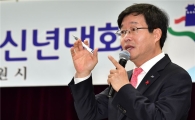 염태영 "광복70주년 사업으로 수원 성장동력 확보"