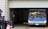 [포토]'땅콩회항' 조현아 전 부사장 첫 공판