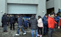[포토]조현아 전 부사장 첫 공판, 열띤 취재