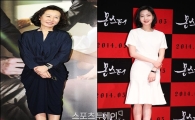 윤여정-김고은, 영화 '계춘할망'서 할머니와 손녀로 만난다…두 배우 케미는?
