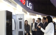 LG전자, 전세계 100개국 1500여명 파트너 만난다