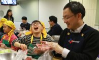 CJ프레시웨이, 지역아동 초청 '체험형 요리교실' 진행