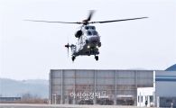 KAI, 해병대용 상륙기동헬기 초도비행 성공