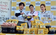 [포토]한우 사골 육수로 우려낸 새로워진 농심 떡국면 드세요 