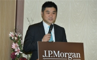 JP모간자산운용 "해외에 유망한 투자기회 있어"