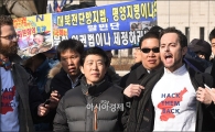 [포토]"대북전단 기습 살포 했습니다"