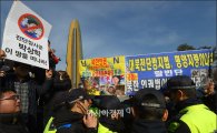 북 대남매체 '우리민족끼리', "전단 살포는 전쟁행위"