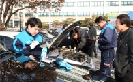 설맞이 자동차 무상 점검 서비스 