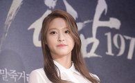 '용감한 가족' AOA 설현 "연습생 때 남친 사귀었다"…전 남친도 아이돌 멤버?