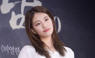수지, '수지모자' 허락 없이 광고한 쇼핑몰 상대 소송서 패소