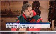 '뉴스룸' 손석희, 할리우드 배우 러셀 크로 영어 인터뷰…폭풍관심