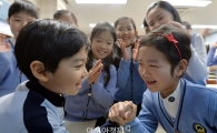 [포토]'친구야 팔씨름 한번'