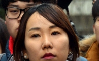 [포토]위안부 정기 수요 집회, 피켓든 시민들