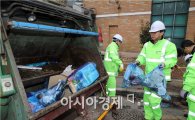 김성 장흥군수, 환경미화원과 생활 쓰레기 수거 체험