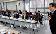 “광주문화재단, 문화의 씽크탱크 역할해야”