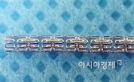 전남대병원 심장질환 특성화센터 개발
