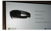달아오르는 VR시장…MS, 홀로그램 웨어러블 기기 공개 