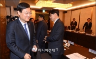 [포토]회의 참석하는 서승환 장관