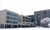 하나高 입시 비리 '최대 위기'…서울교육청 "특별감사"