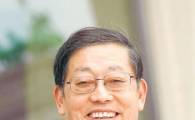 김황식 전 국무총리 초청, 99회 고흥성공아카데미 개최