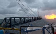 대우인터내셔널, 동해 대륙붕서 가스 분출 성공
