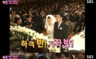 채시라 남편 김태욱, 결혼식 이야기하면 뒷목 잡는 이유는?