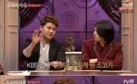 tvN '수요미식회' 전현무, 소고기 때문에 혼난 사연 들어보니…