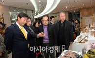 [포토]광주 남구, 수공예 작품 전시회 개최 
