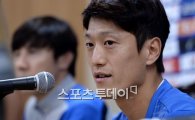 '50만파운드' 이청용, 크리스털 팰리스와 이적 계약 임박…"메디컬 테스트만 남아"