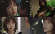 MBC '킬미,힐미' 수목드라마 1위 수성… '하이드 지킬,나' 꺾어