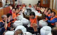 함평군 아차동 농촌건강장수마을 교육열기 ‘후끈’