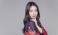 박신혜 "강남·이태원 클럽 가서 춤춰요"(인터뷰)