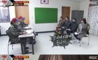 '진짜사나이' 강예원 "10년 전 남친과 결혼하려 했는데…" 눈물 펑펑 