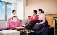 쉐라톤 그랜드 워커힐, 설 선물·패키지 선봬