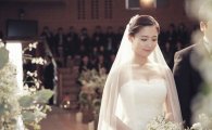 '1월의 신부' 남상미, 비공개 결혼식 사진 공개…'한 폭의 그림처럼 아름다운 신부'