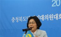 [2·8전대 인터뷰①]'싸움닭'유승희 "여성에 불리한 정치지형 바꾸겠다"