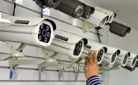 내년까지 서울시내 어린이보호구역 CCTV 100% 설치