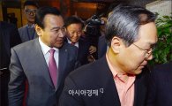 [포토]우윤근 새정치 원내대표 찾아간 이완후 후보