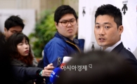 [포토]오승환, '스프링캠프 합류합니다'