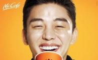 맥도날드, 커피 브랜드 ‘맥카페’ 새 단장