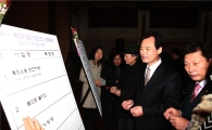 강북구 혁신교육지구 선정 비결? 질문이 있는 교실 만들기 등 